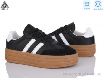 Кроссовки STILLI Group