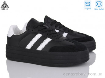 Кроссовки STILLI Group