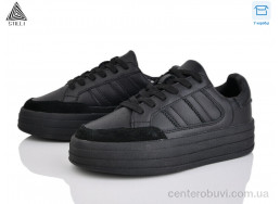 Кроссовки STILLI Group