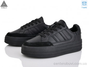 Кроссовки STILLI Group