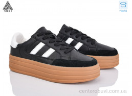 Кроссовки STILLI Group