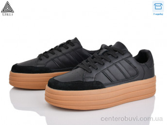 Кроссовки STILLI Group