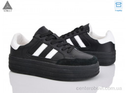 Кроссовки STILLI Group