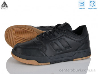 Кроссовки STILLI Group