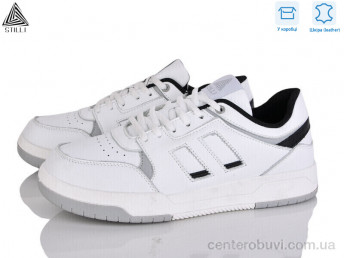 Кроссовки STILLI Group