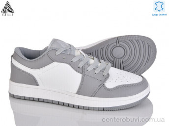Кроссовки STILLI Group