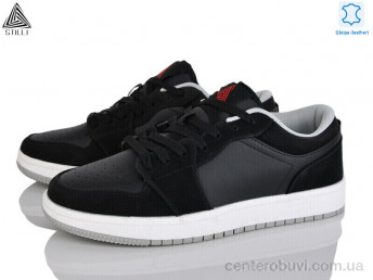 Кроссовки STILLI Group