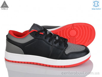 Кроссовки STILLI Group