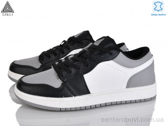 Кроссовки STILLI Group