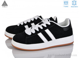 Кроссовки STILLI Group