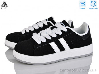 Кроссовки STILLI Group