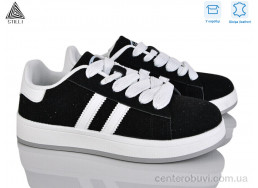 Кроссовки STILLI Group