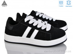 Кроссовки STILLI Group