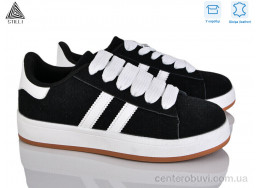 Кроссовки STILLI Group