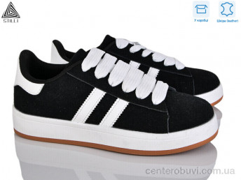 Кроссовки STILLI Group