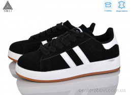 Кроссовки STILLI Group