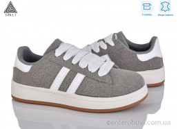 Кроссовки STILLI Group