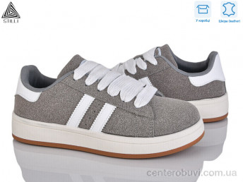 Кроссовки STILLI Group