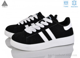 Кроссовки STILLI Group