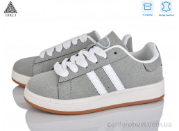 Кроссовки STILLI Group