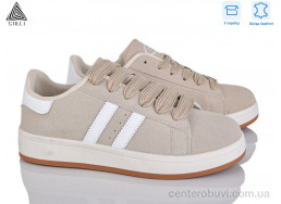 Кроссовки STILLI Group