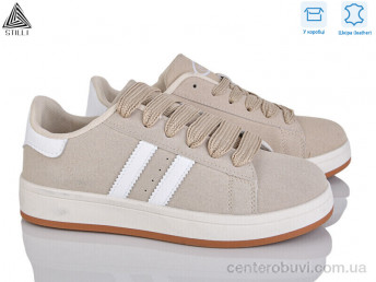 Кроссовки STILLI Group