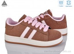 Кроссовки STILLI Group