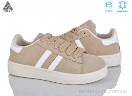 Кроссовки STILLI Group