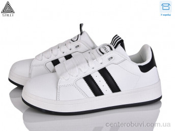 Кроссовки STILLI Group