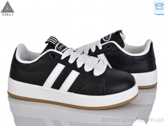 Кроссовки STILLI Group