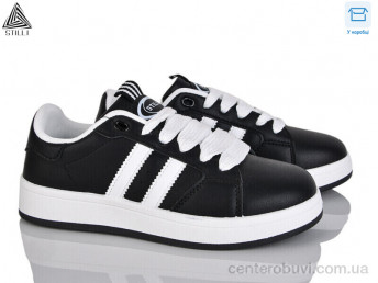 Кроссовки STILLI Group