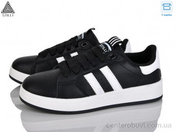 Кроссовки STILLI Group