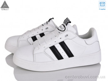 Кроссовки STILLI Group