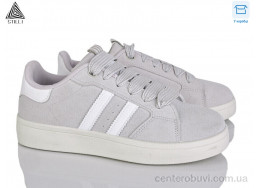 Кроссовки STILLI Group