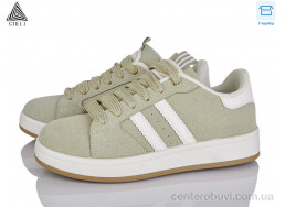 Кроссовки STILLI Group