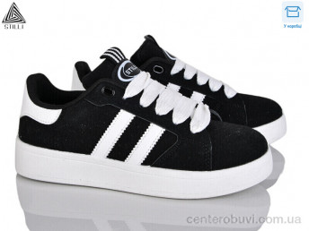 Кроссовки STILLI Group