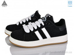 Кроссовки STILLI Group