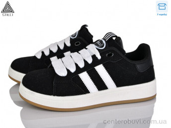 Кроссовки STILLI Group