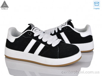 Кроссовки STILLI Group