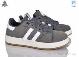 Кроссовки STILLI Group