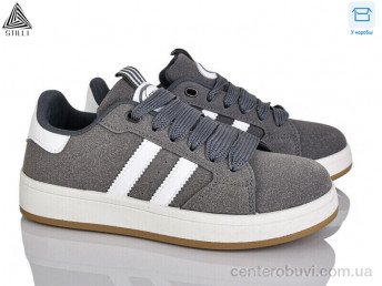 Кроссовки STILLI Group