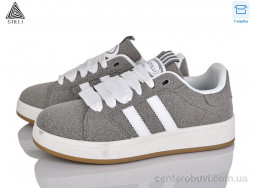 Кроссовки STILLI Group