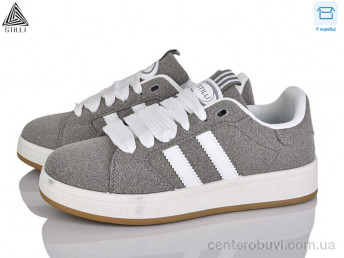 Кроссовки STILLI Group