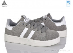 Кроссовки STILLI Group