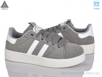 Кроссовки STILLI Group