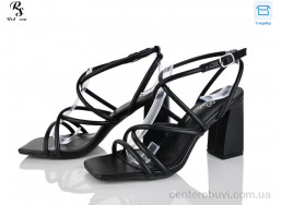 Босоножки Red Sun