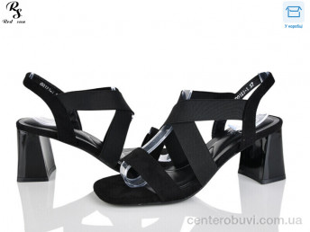 Босоножки Red Sun