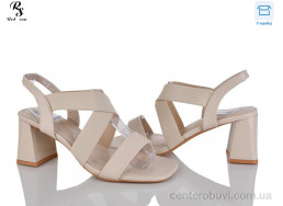 Босоножки Red Sun