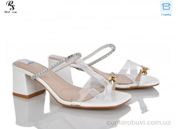 Шлепки Red Sun