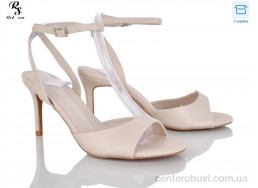 Босоножки Red Sun